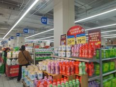 -沃尔玛购物广场(燕郊店)