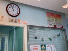 -纳吉亚猫专科动物医院博雅分院