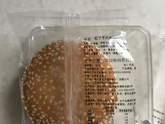 -桃源村(白下路店)