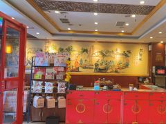-老雒阳面馆·水席·洛阳菜(王城路店)