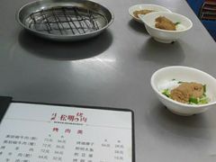 -松明一烤肉馆(鲁园店)