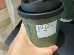 -Ann COFFEE(来福士店)