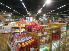 -blt精品超市(杭州城西银泰店)