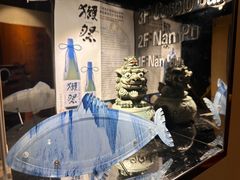 -南风(淮海街店)