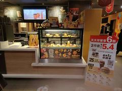 -麦当劳(王顶堤店)