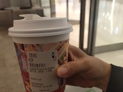 -代数学家algebraist(苏州中心店)