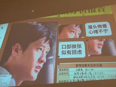 -水墨澜渟足道·SPA(瘦西湖旗舰店)