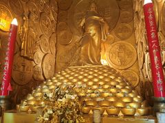 -沈阳金融博物馆