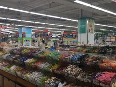 -华润万家超市(锦江翡翠城店)