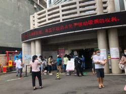 -海南省妇女儿童医学中心(龙昆南路院区)