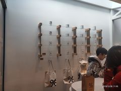 -% Arabica阿拉比卡咖啡(武康路店)