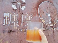 -ChanDu躔度咖啡(灯塔店)