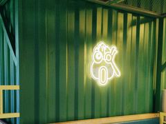 -蛙喔牛蛙(百联南方店)