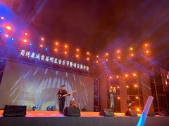 -蜀绣公园