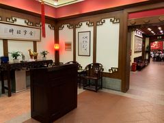 -梅龙镇酒家(南京西路总店)