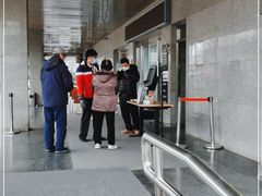 -中国工商银行(北京玉海园支行)