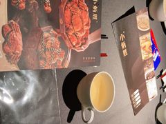 -milkplus·泰式奶茶(较场东路店)