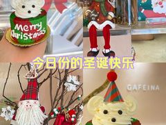 -江南西(地铁站)