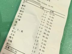-乌记鲜活牛肉城(金砂东路店)