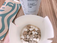 摩卡-星巴克(南通世茂广场店)