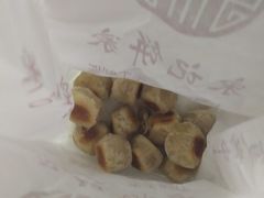 -宋记饼家(石门二路店)