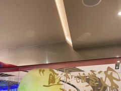大堂-青年公社烤鸭(宝杨宝龙广场店)