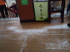 -文星素食(兴华路店)