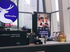 -瑞幸咖啡(未来国际大厦店)