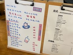 -白胡子咖啡(丽都园店)
