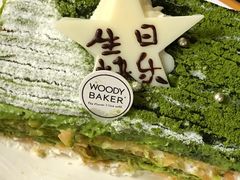 -WOODY BAKER 沃倍可(月星环球港店)