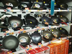 -大润发(王庄店)