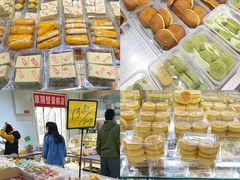 -幸福蛋糕坊(金顶街店)