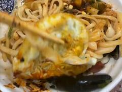 -马振面(小皮院店)