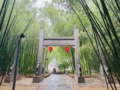 -竹泉村旅游度假区