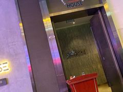 -TZ House音乐现场(茅台店)