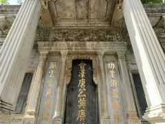 -昆明动物园