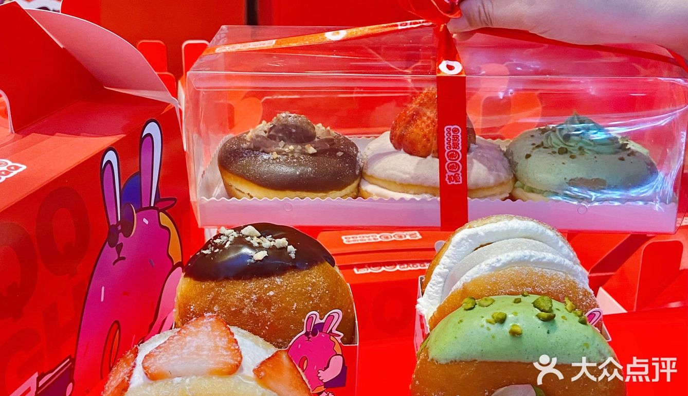 在南通‼️满柜的甜甜圈好治愈🍩