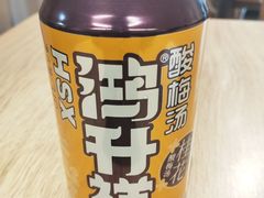 -宋益驴蹄子面肉夹馍(辛家庙店)