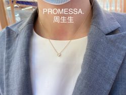 -周生生·PROMESSA(卓悦中心店)