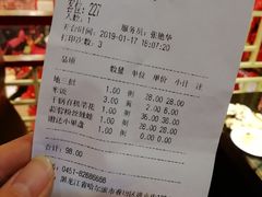 -老六杀猪菜(进乡街店)
