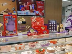 -GANSO元祖食品(金菊路店)