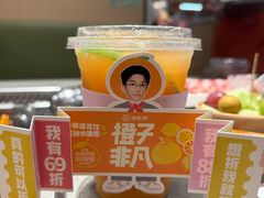 -海底捞火锅(方圆荟店)