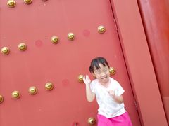 -皇城恒隆广场