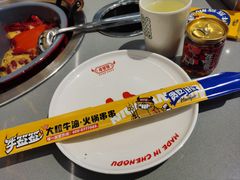 -牛签签串串香(IFS店)