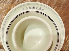 -壹盏灯(惠农店)