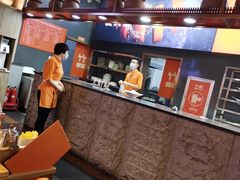 -竹犇番茄火锅(长风街店)