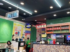 -澳门陈光记烧味饭店(万象城店)