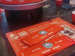 -秦炉烤肉(财富中心店)