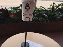 -Seesaw Coffee(朝阳大悦城店)