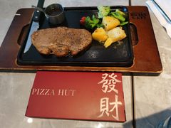 -必胜客(金沙江店)